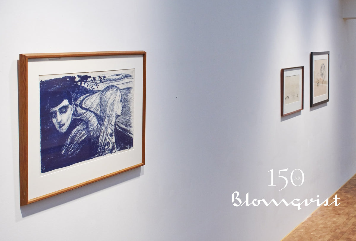 Verdivurdering av kunst og gjenstander
