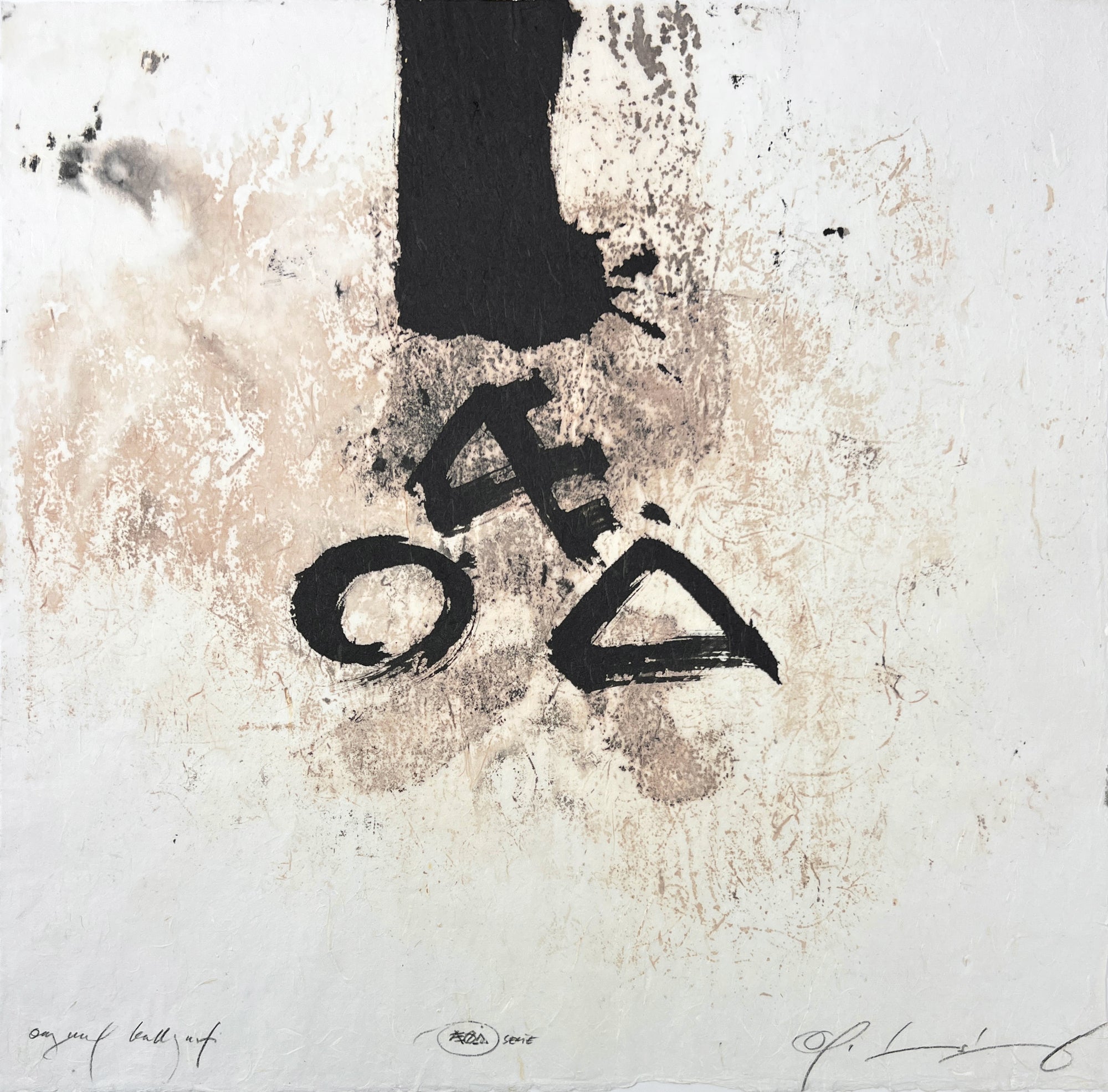 Cultural Reinvention, ÆØÅ-serien