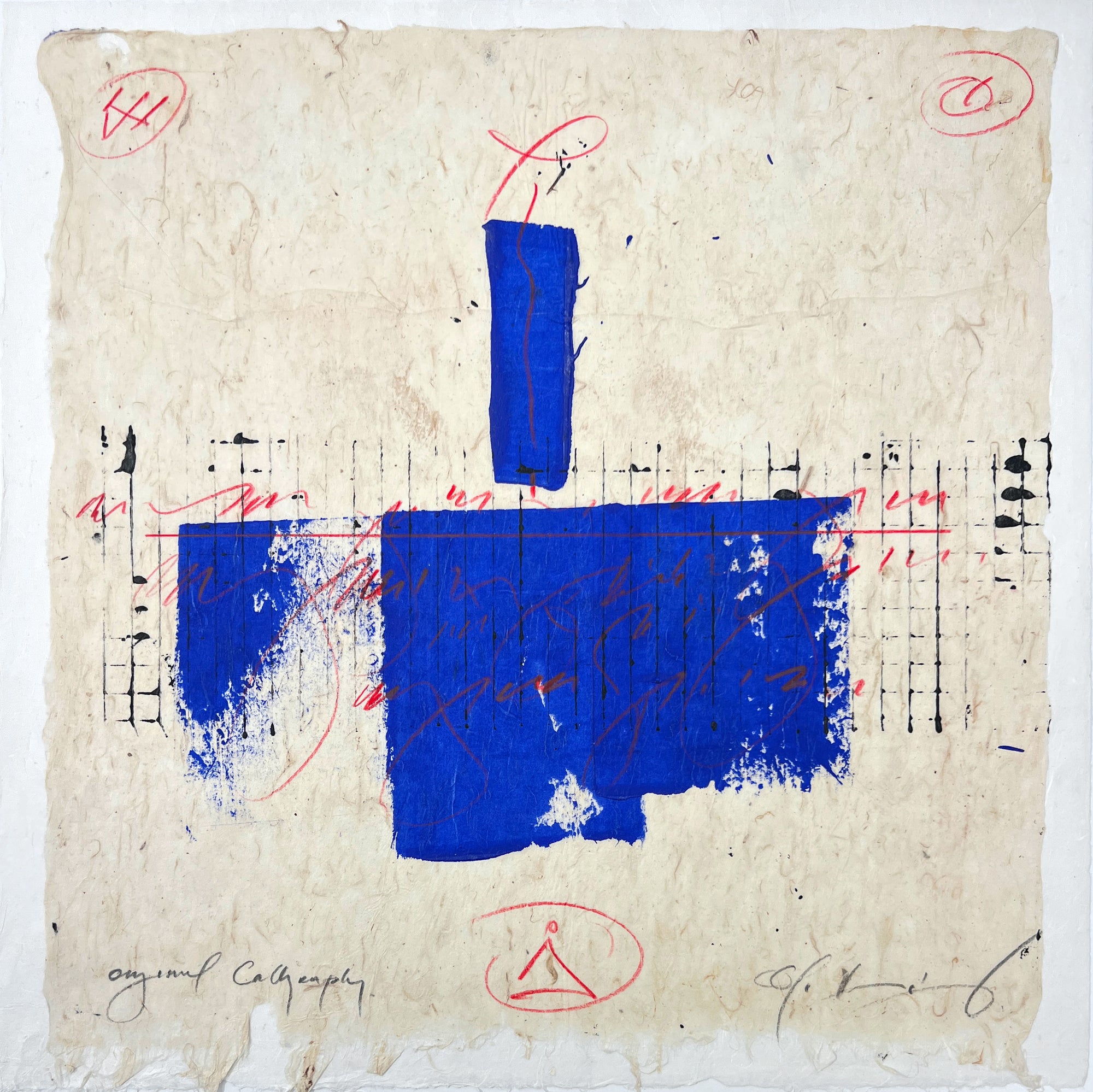 Cultural Reinvention, ÆØÅ-serien