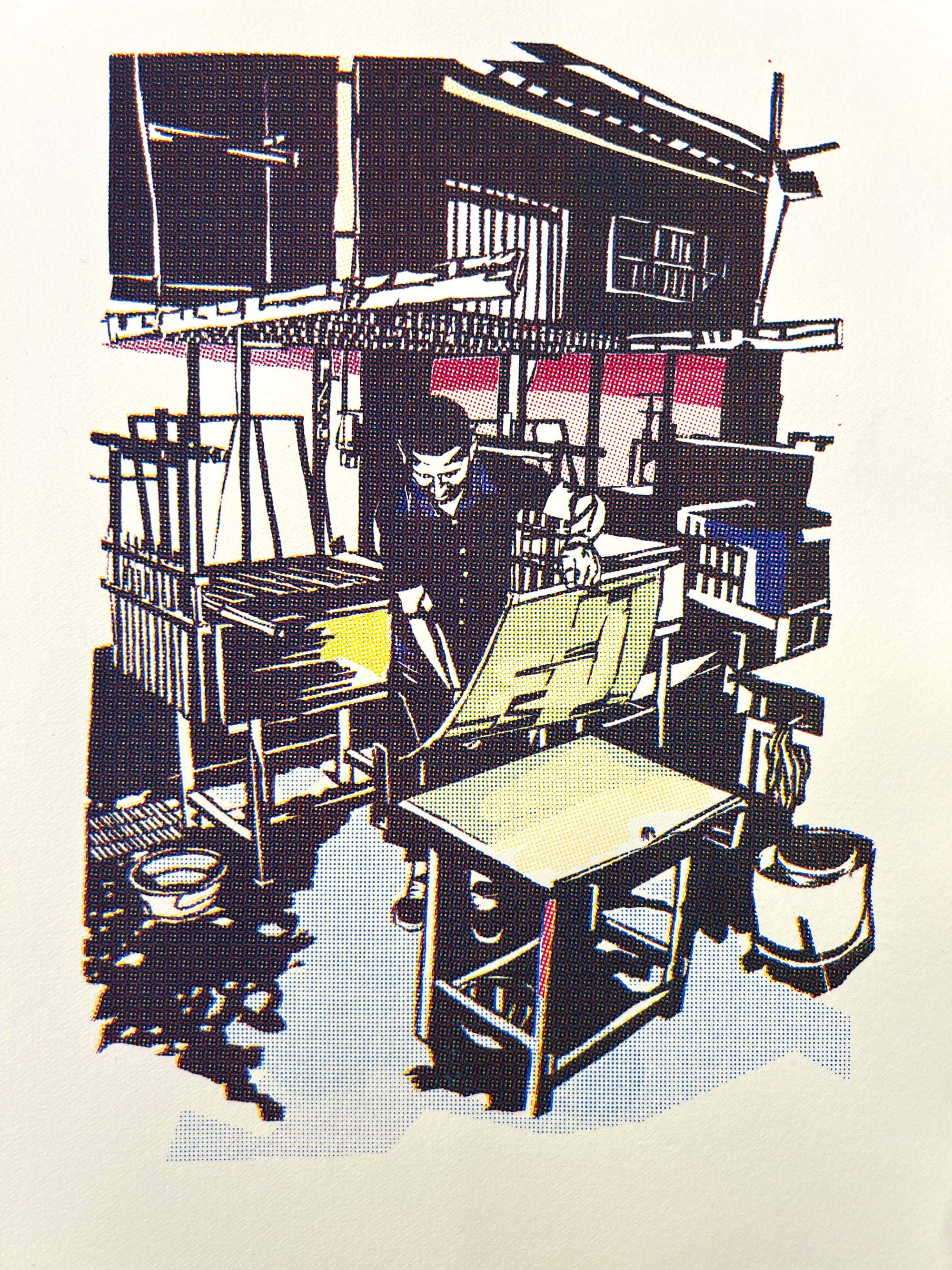 Papaer workshop Japan, silketrykk / serigrafi av Karin Augusta Nogva,  21 x 30 cm (ark)