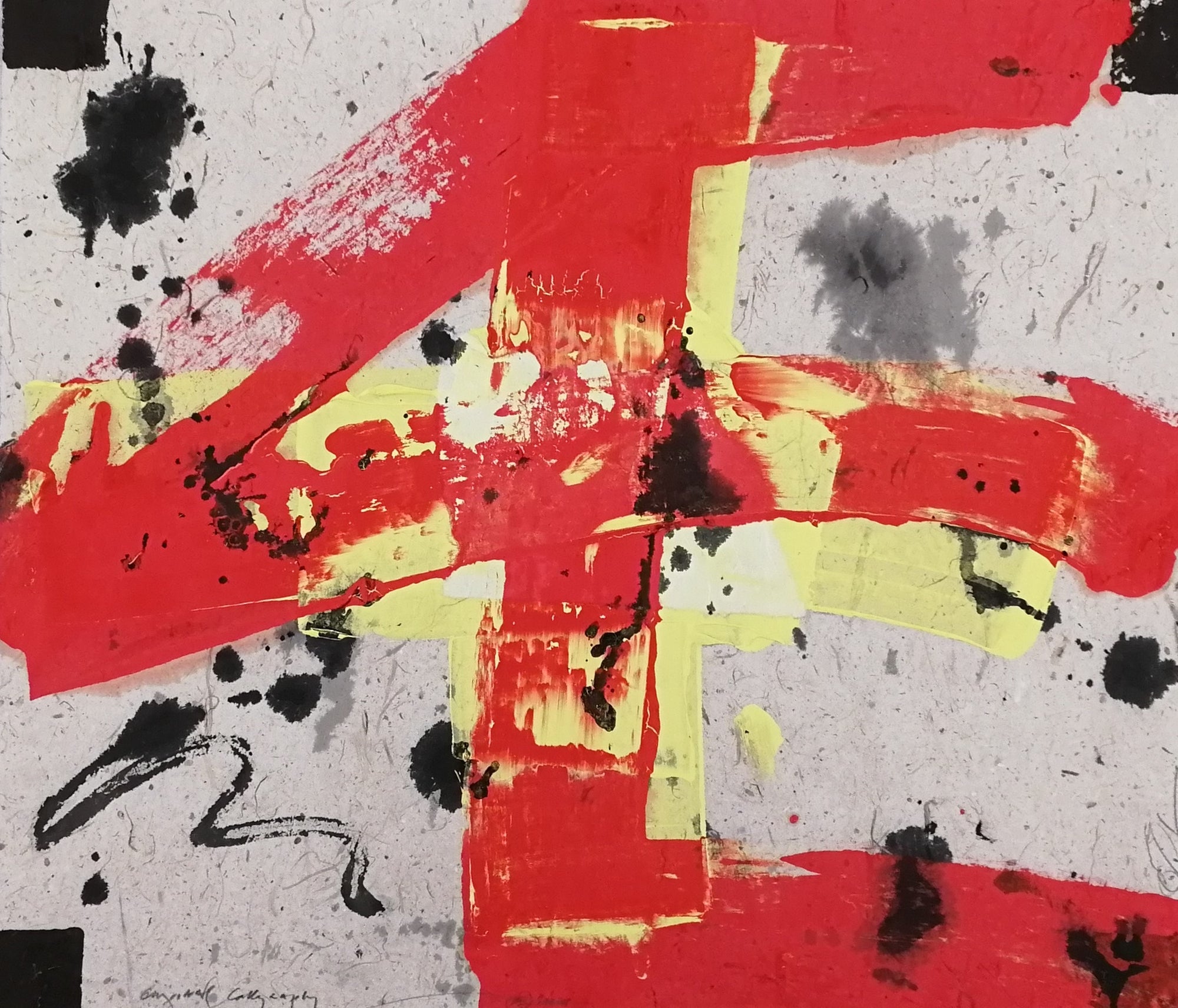 Cultural Reinvention, ÆØÅ-serien