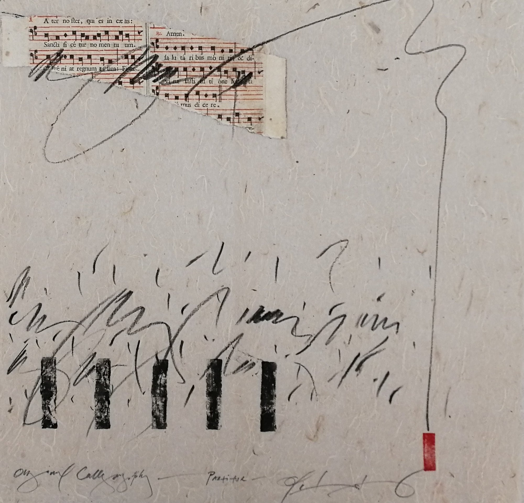 Cultural Reinvention, ÆØÅ-serien