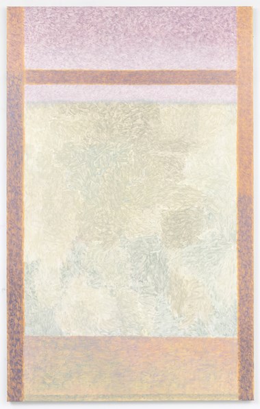 Picabias hage III. Olje på lerret. 160 x 100 cm. Kr. 84.000